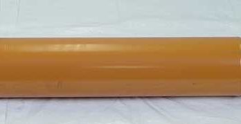 CASE AFTERMARKET - 110295A1 - CYL. TUBE