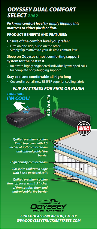 DualComfortSelectGraphic