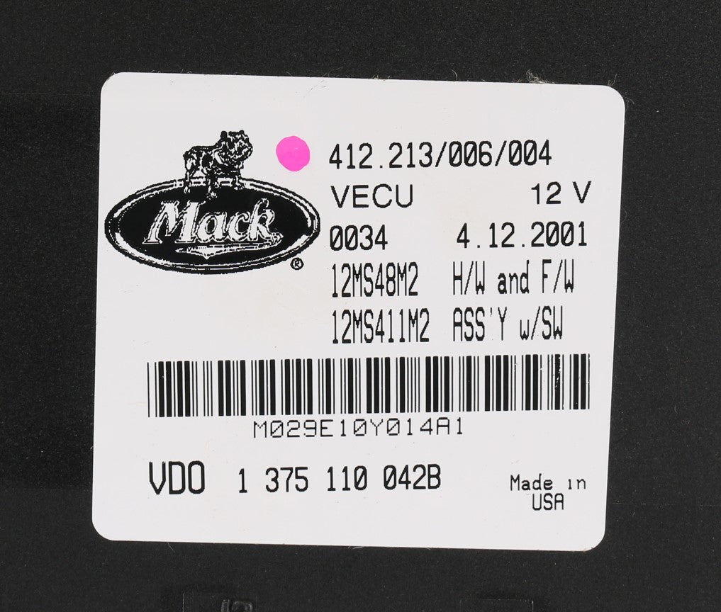 ROBERT BOSCH - 1-375-110-042 - VECU 12V MODULE - VDO 1375110042B