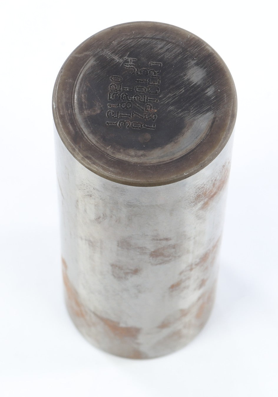 DANA SPICER - 121520 - PLT SHAFT