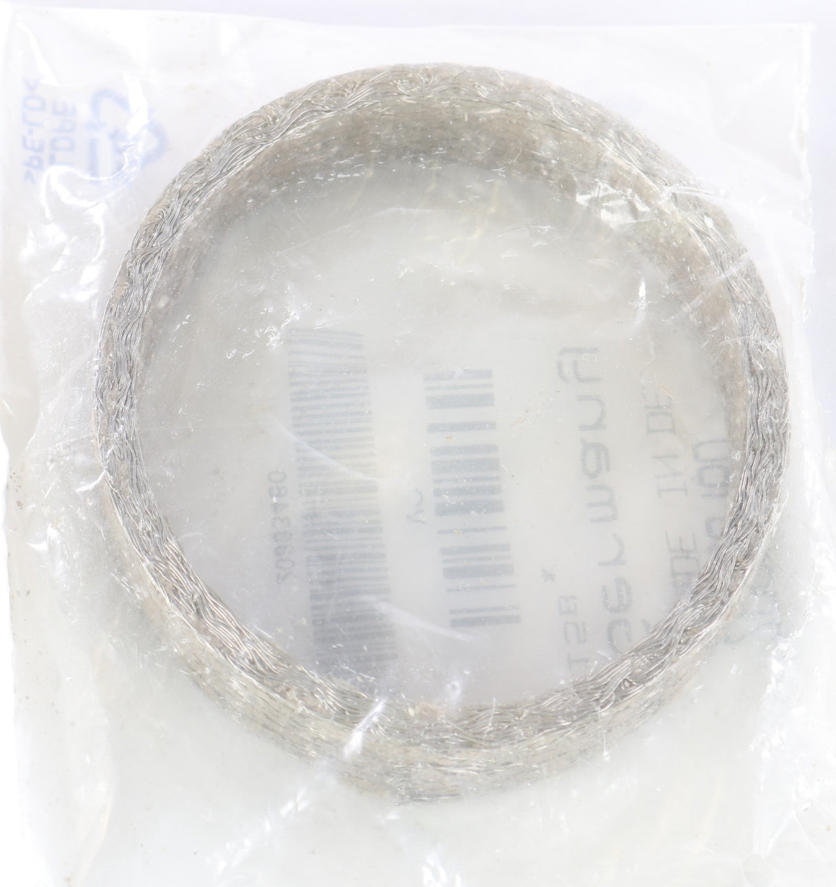 VOLVO - 20883460 - SEALING RING