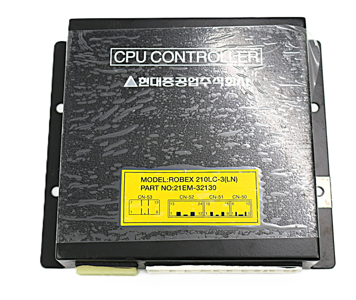 HYUNDAI - 21EM-32130 - CONTROLLER-CPU