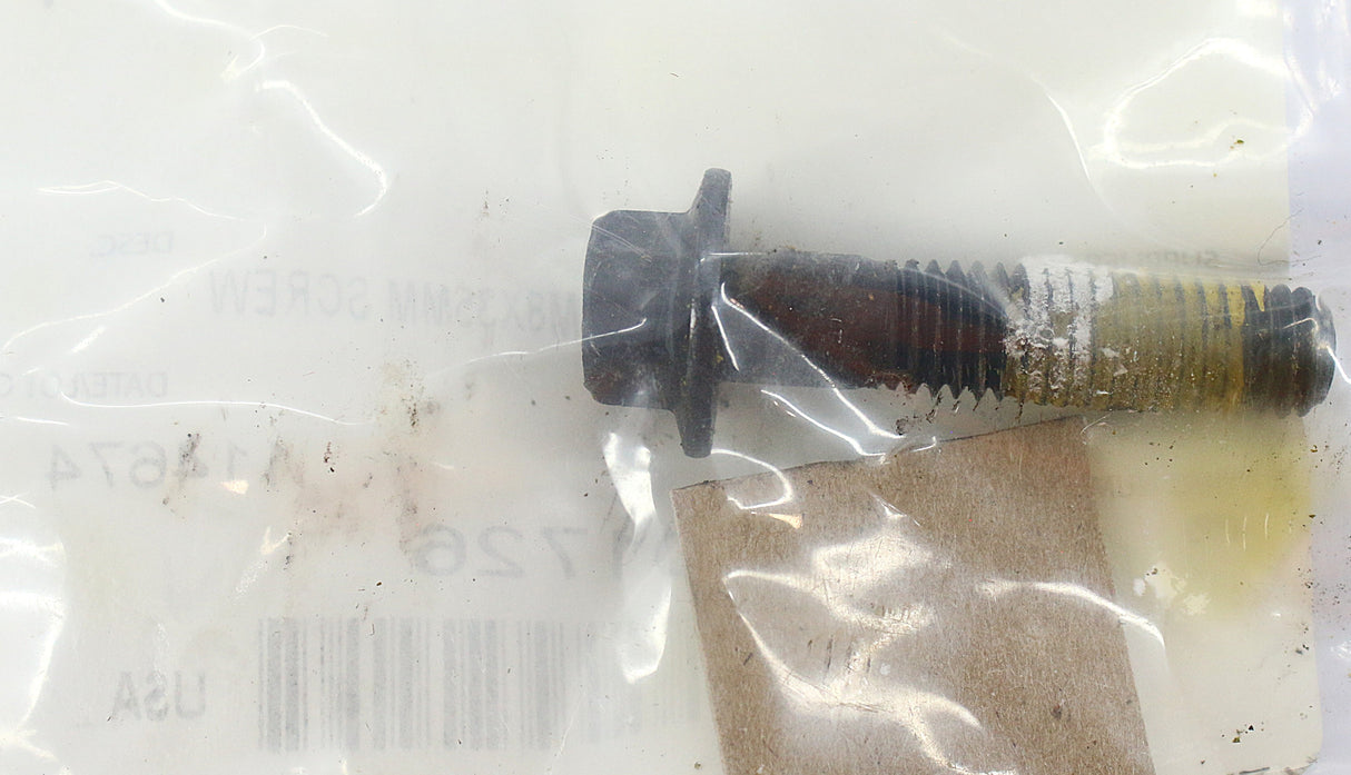 VOLVO - 25501726 - SCREW