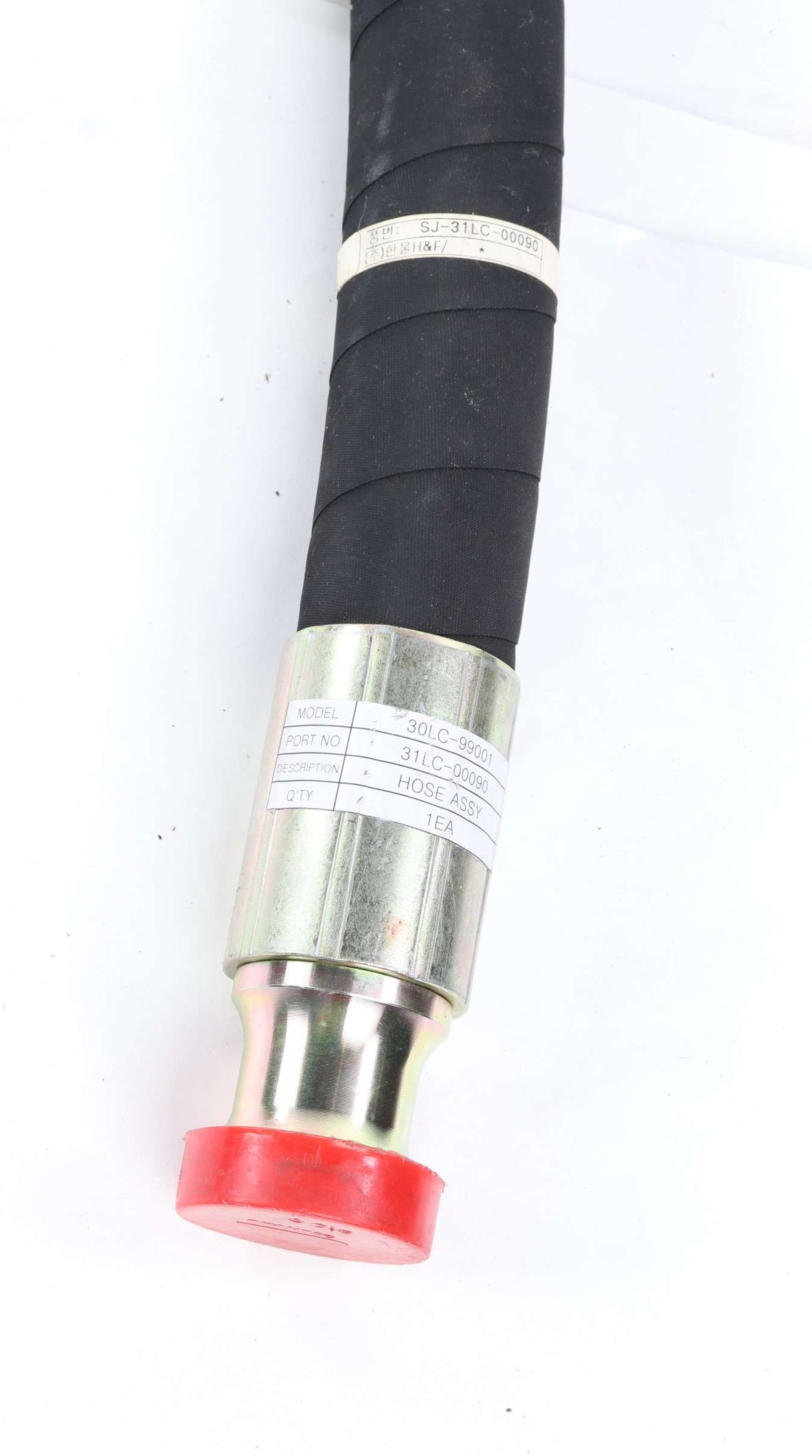 HYUNDAI - 31LC-00090 - HYDRAULIC HOSE ASSEMBLY MODEL 30LC-99001
