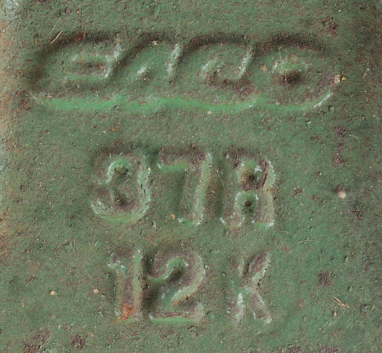 ESCO - 37R - TOOTH