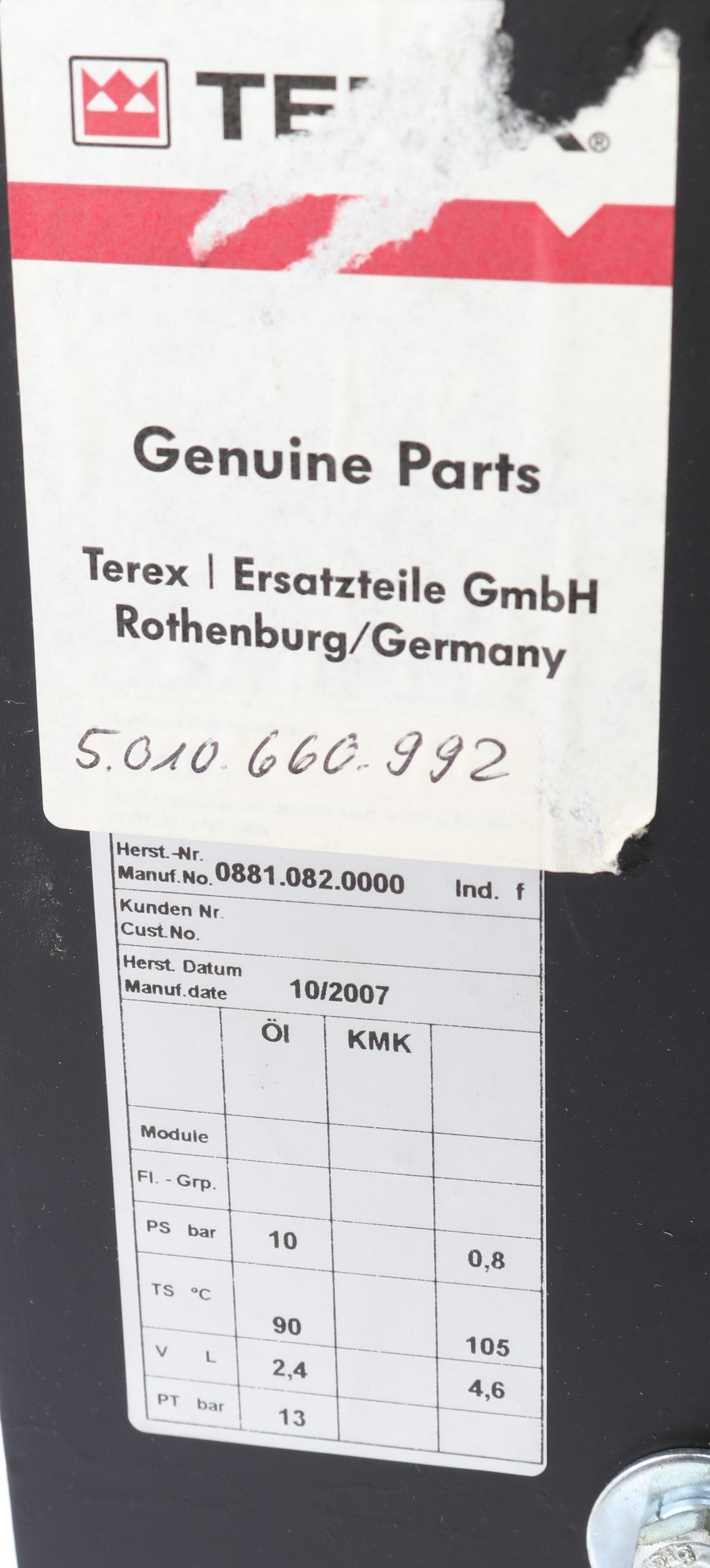 SCHAEFF - 5010660992 - OIL WATER COOLER