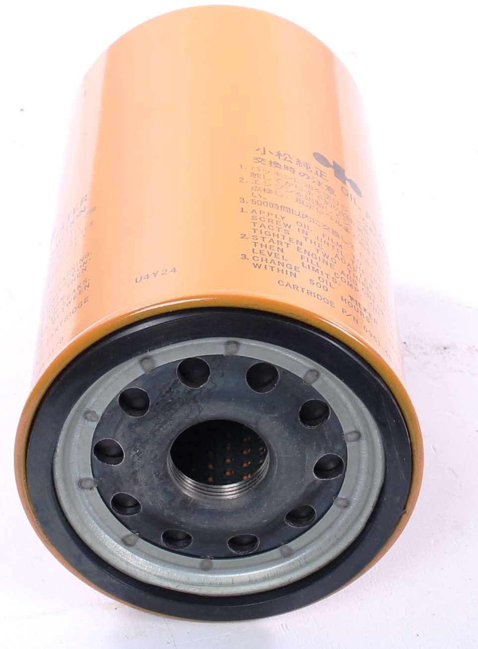 KOMATSU - 6961-45-3120 - FILTER