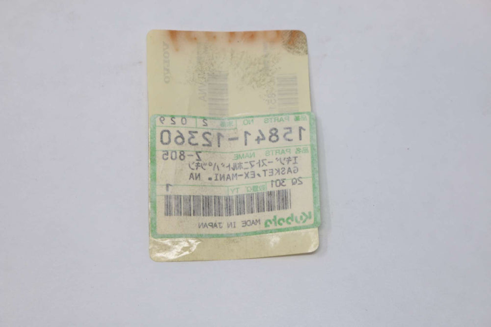 VOLVO - 85110827 - GASKET