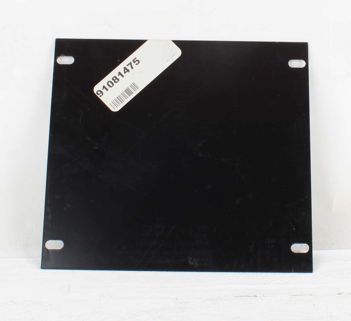 JLG - 91081475 - HEATER COVER PLT