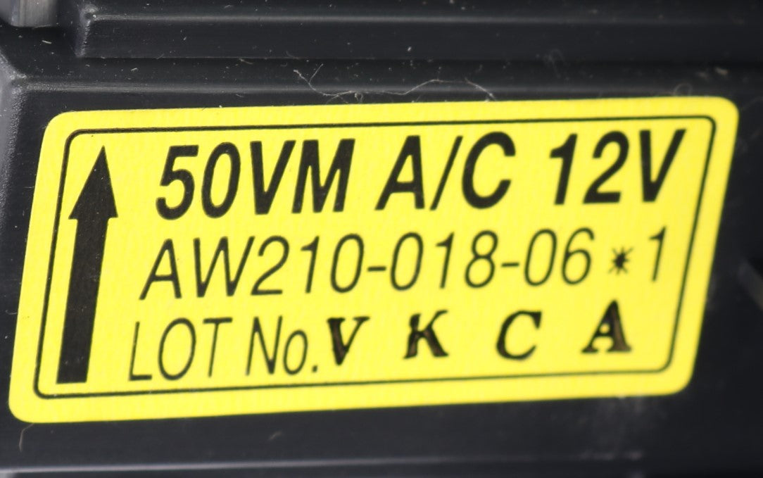 BERING TRUCK - 97155-5H600 - 12V MOTOR ASM