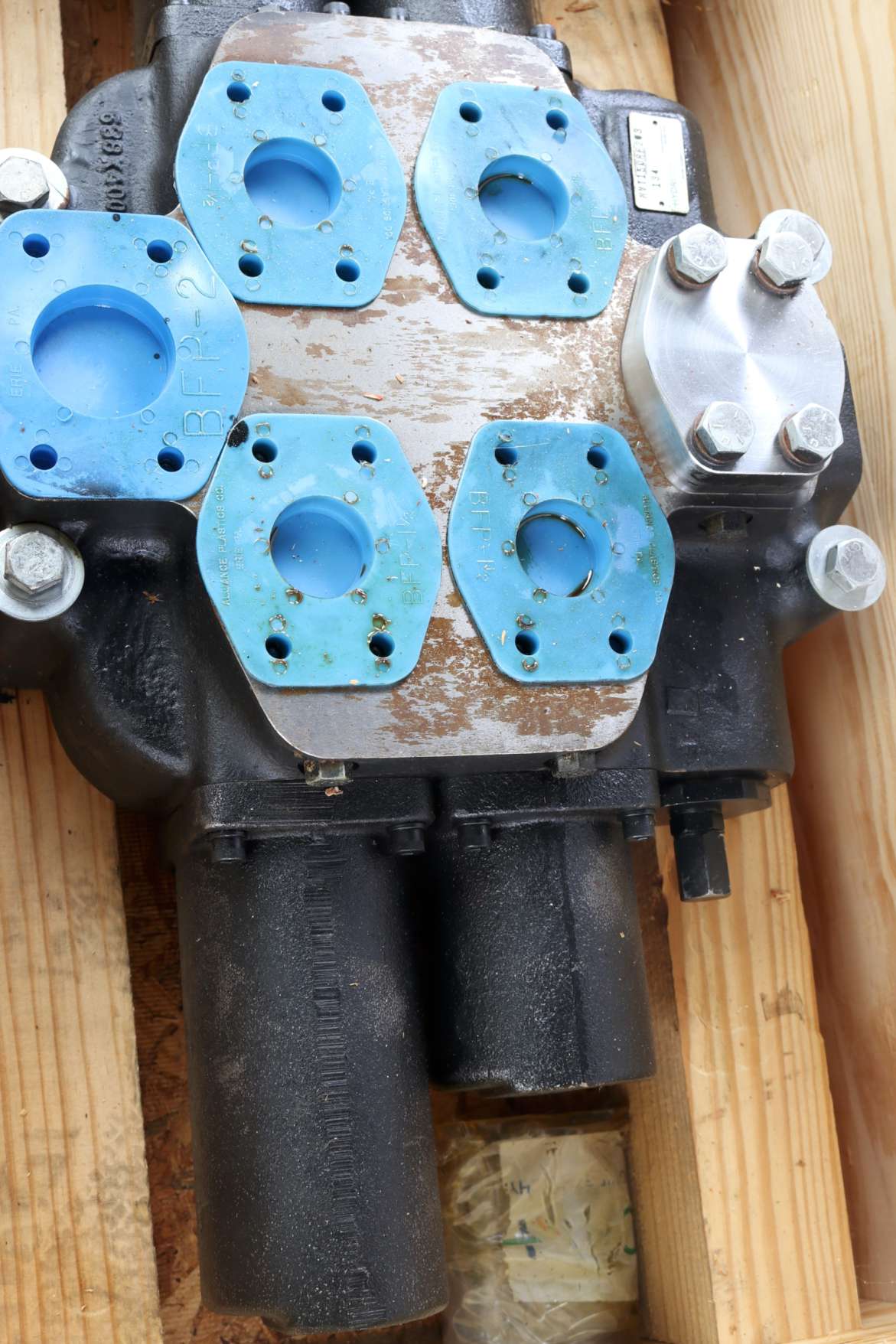 DAVID BROWN - MVT150RF203 - VALVE