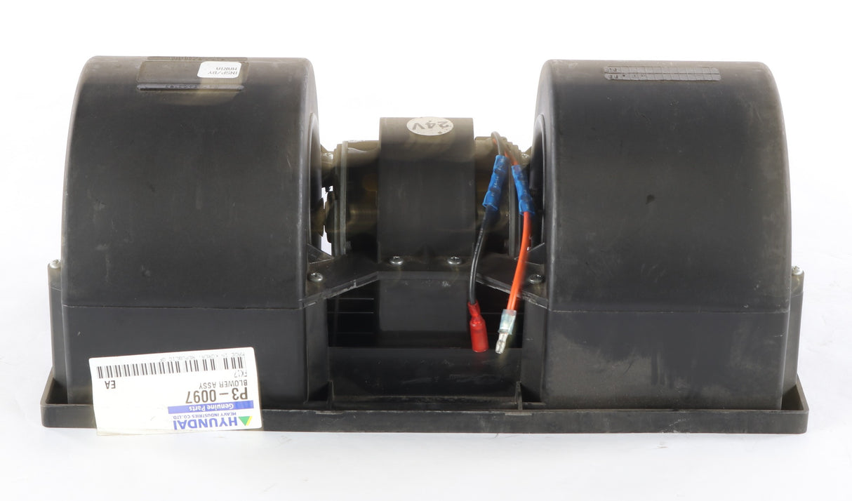 HYUNDAI - P3-0097 - DUAL BLOWER ASSEMBLY 24V
