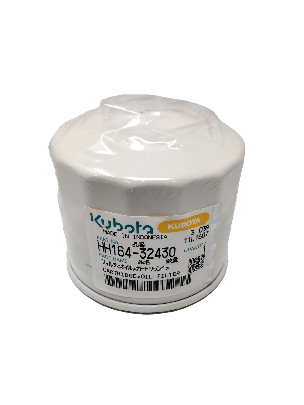 KUBOTA - HH164-32430 - OIL FILTER