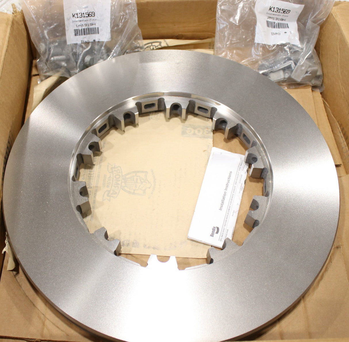 MACK - 21538404 - DISC BRAKE MOTOR