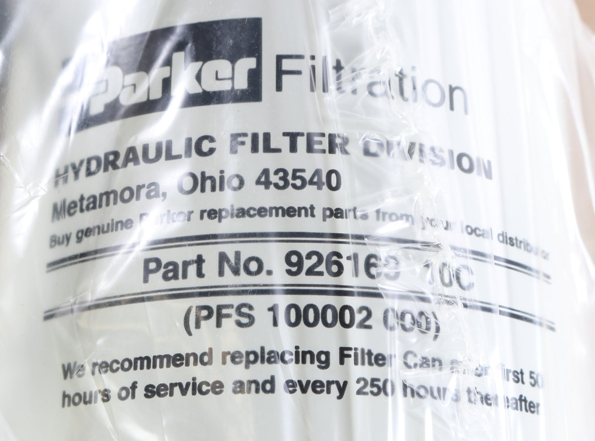 VOLVO - 58767591 - SUCTION FILTER