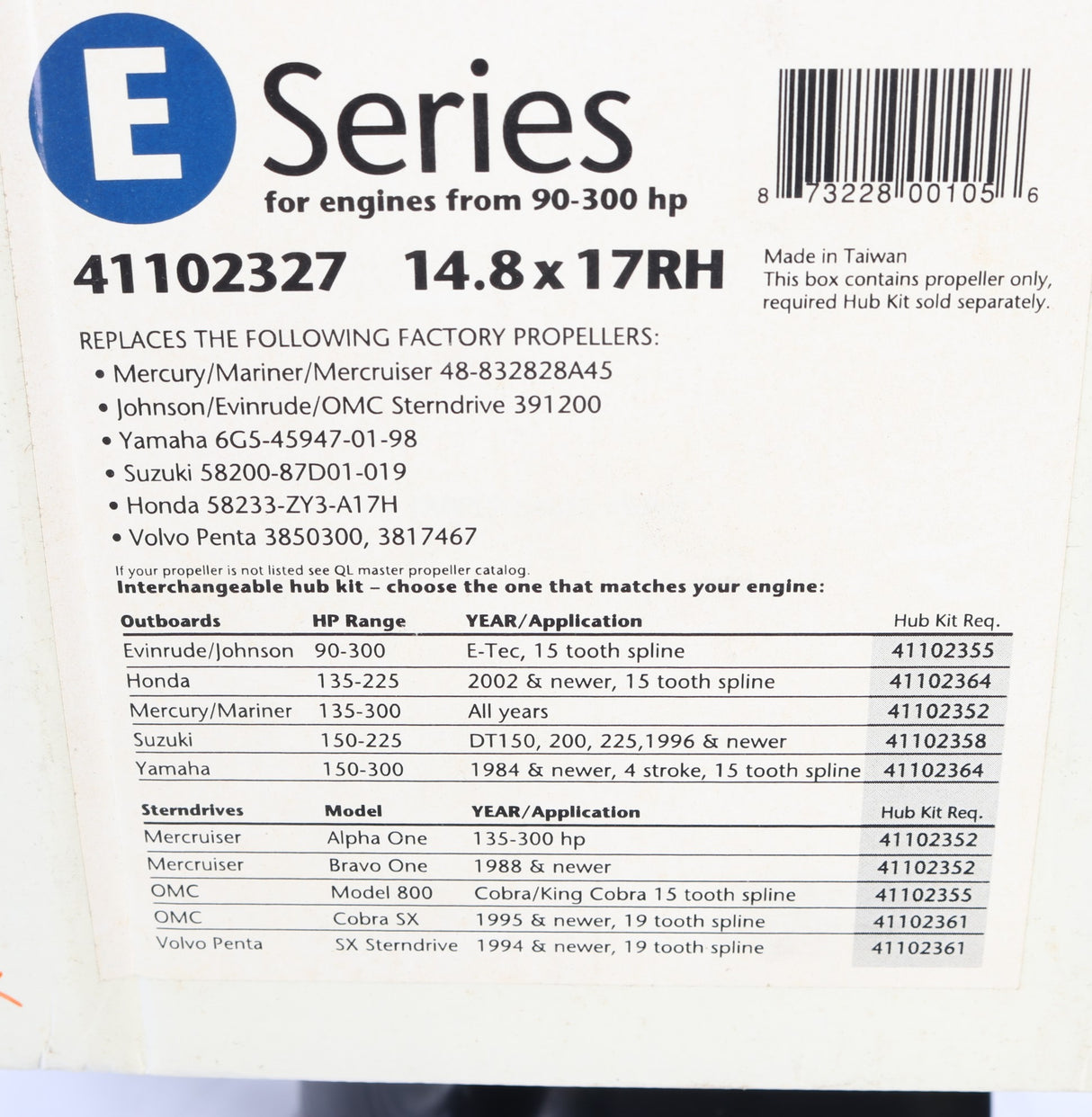 VOLVO PENTA - 41102327 - PROPELLER