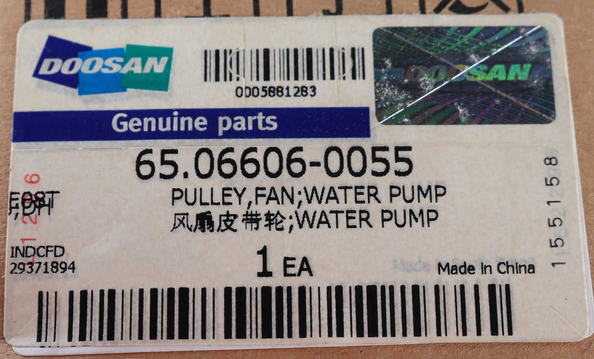 DOOSAN - 65.06606-0055 - PULLEY;FAN