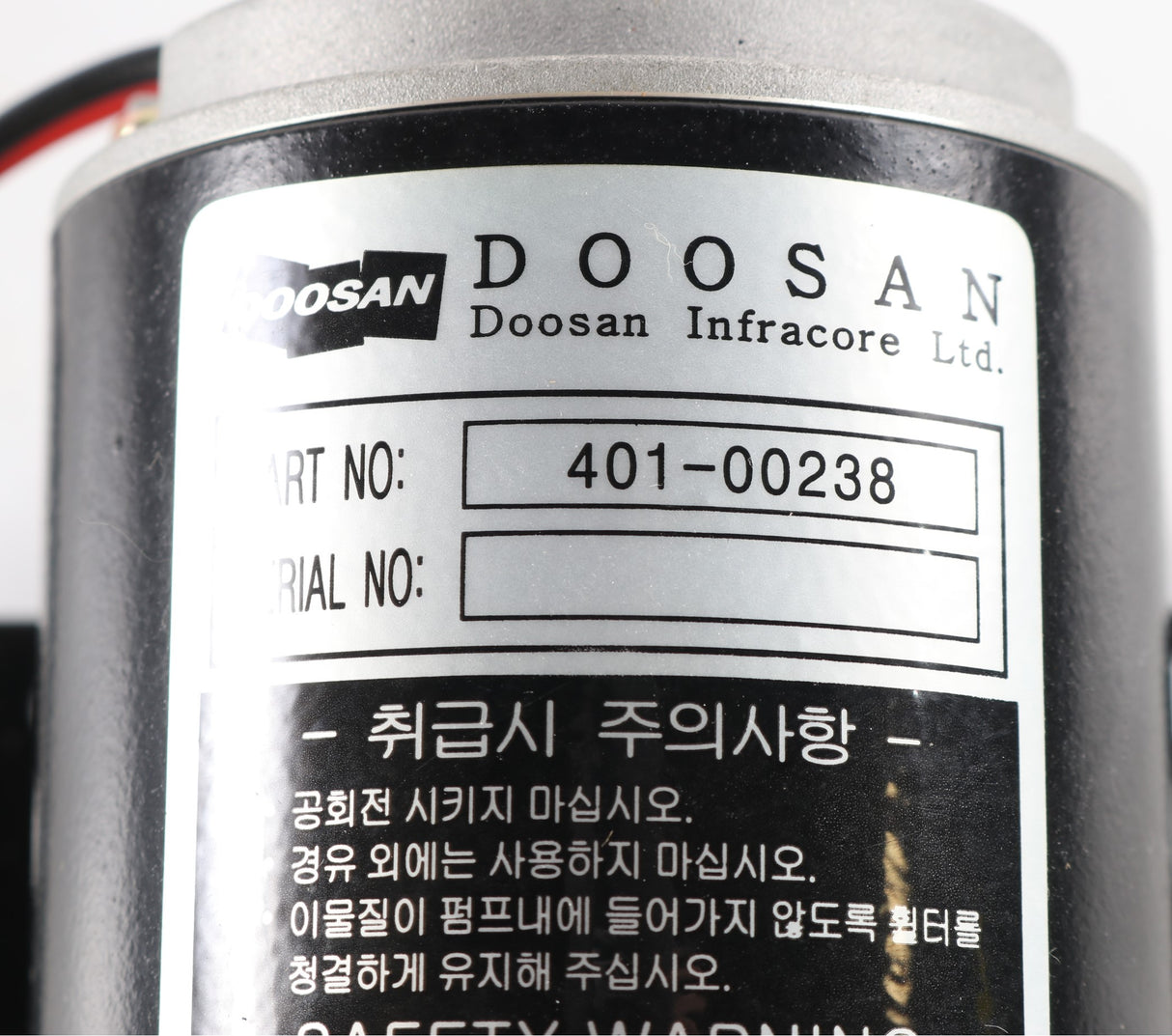 DOOSAN - 401-00238 - PUMP;FUEL TRANSFER