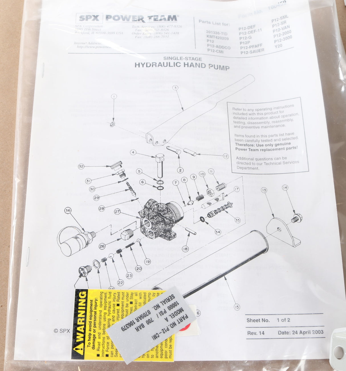 CMI ROADBUILDING - 002002655000 - HAND PUMP