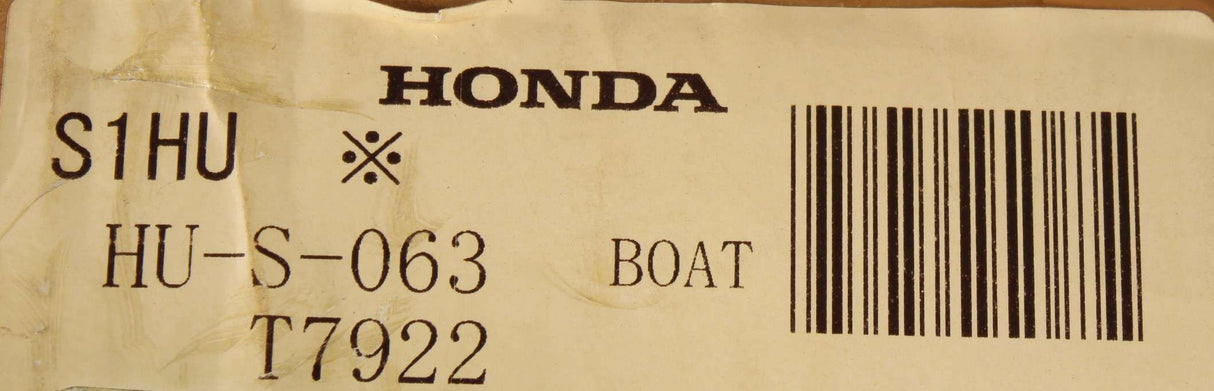 HONDA - HU-S-063 - TANK FUEL