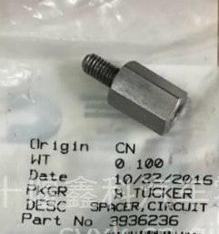 CUMMINS - 3936236 - THREADED SPACER FOR BS3 AUTO 5.9L B ENGINE