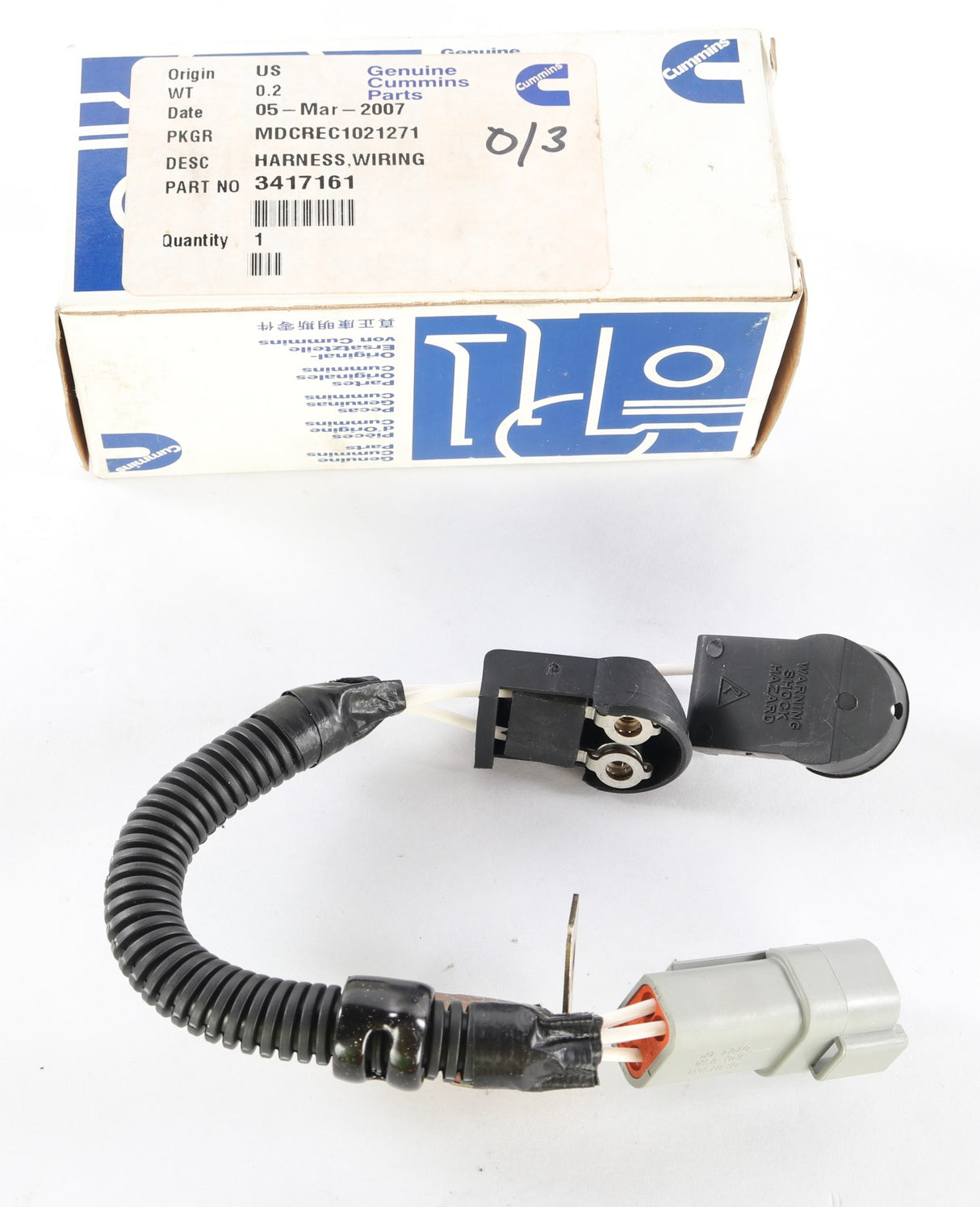 CUMMINS - 3417161 - HARNESS WIRING ENGINE