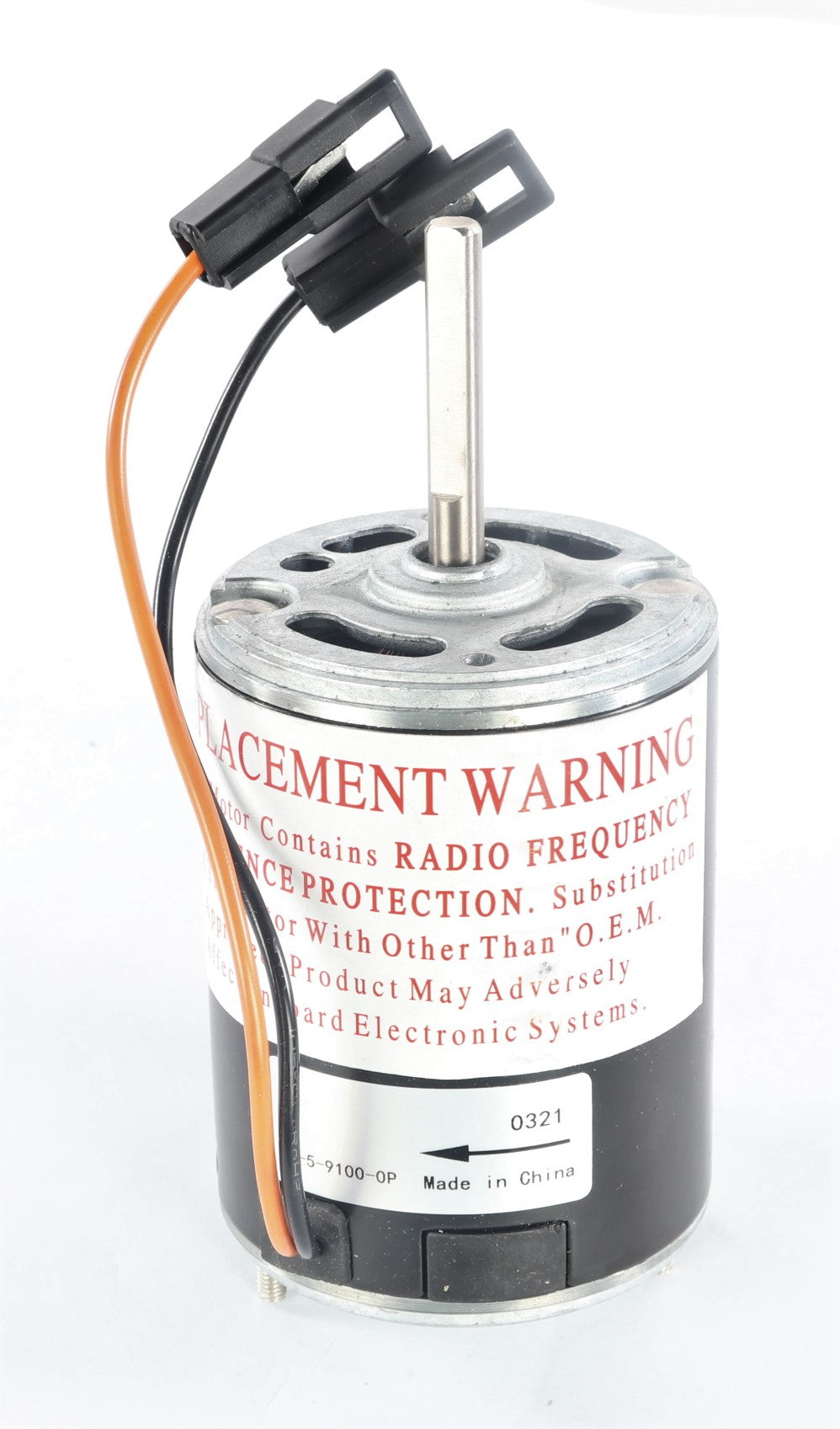 RED DOT - RD-5-9100-0P - SINGLE SHAFT 12V BLOWER MOTOR