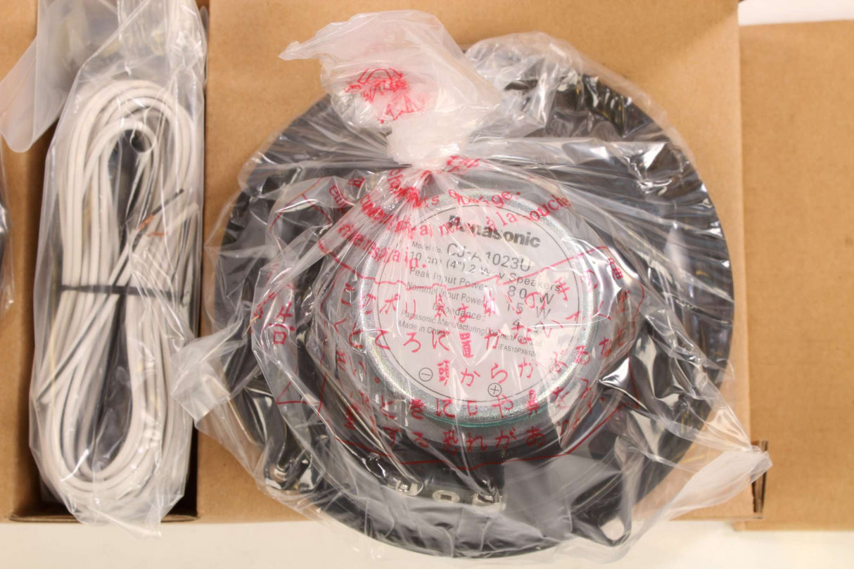 PANASONIC - CJ-A1023U - 4" 2-WAY SPEAKERS 80W PEAK INPUT POWER