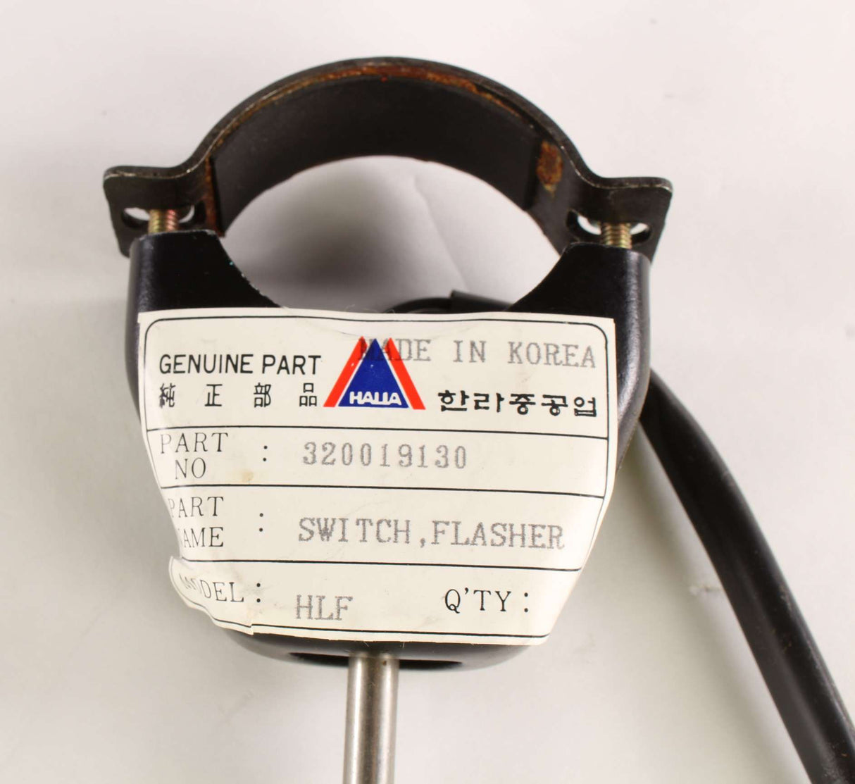 CLARK - 320019130 - TURN INDICATOR SWITCH