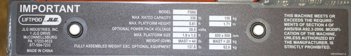 JLG - 1001071419 - ASSY FS60 MAST|CARRIAGE