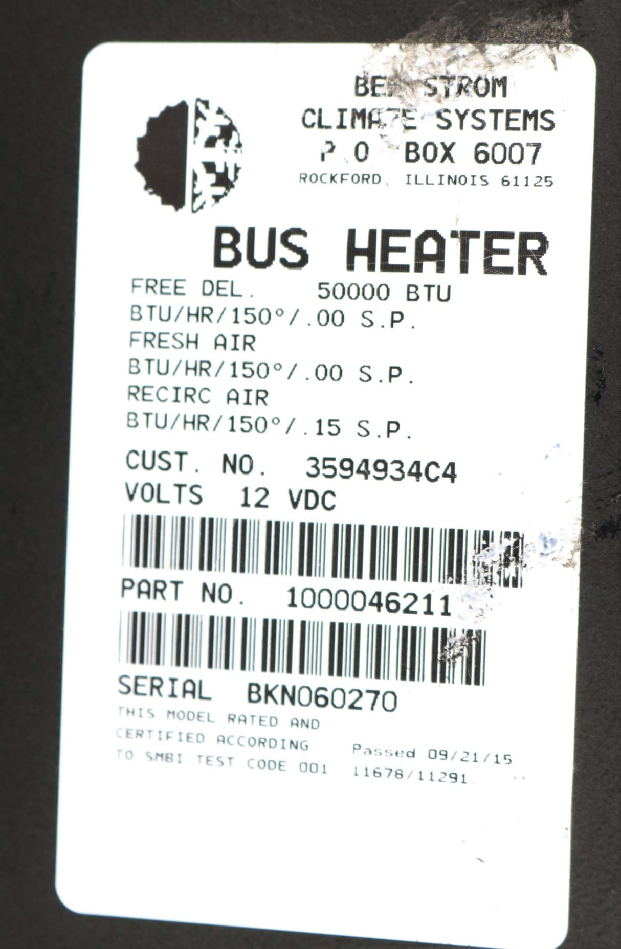 BERGSTROM - 1000046211 - HEATER - STEPWELL 50K BTU