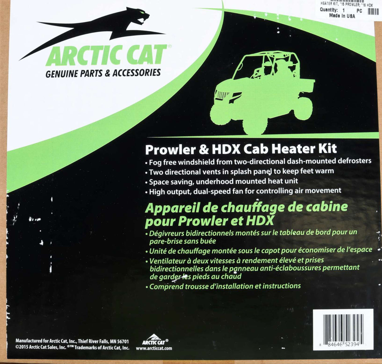 ARCTIC CAT - 2436-161 - HEATER