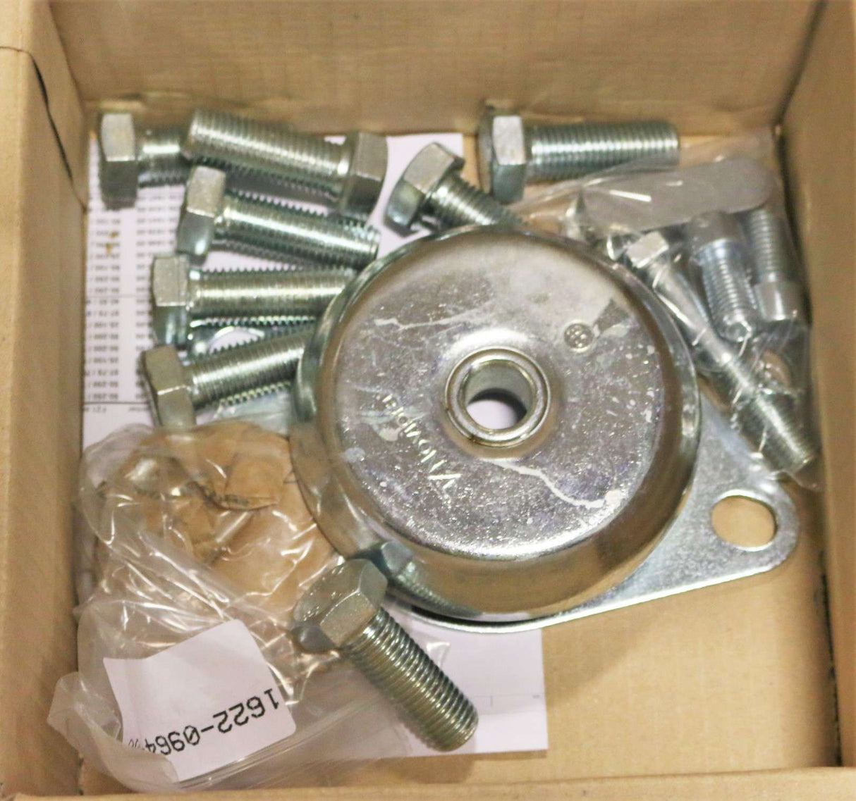 ATLAS COPCO - 2901176700 - ELECTRIC MOTOR RETROFIT KIT GA55-90C