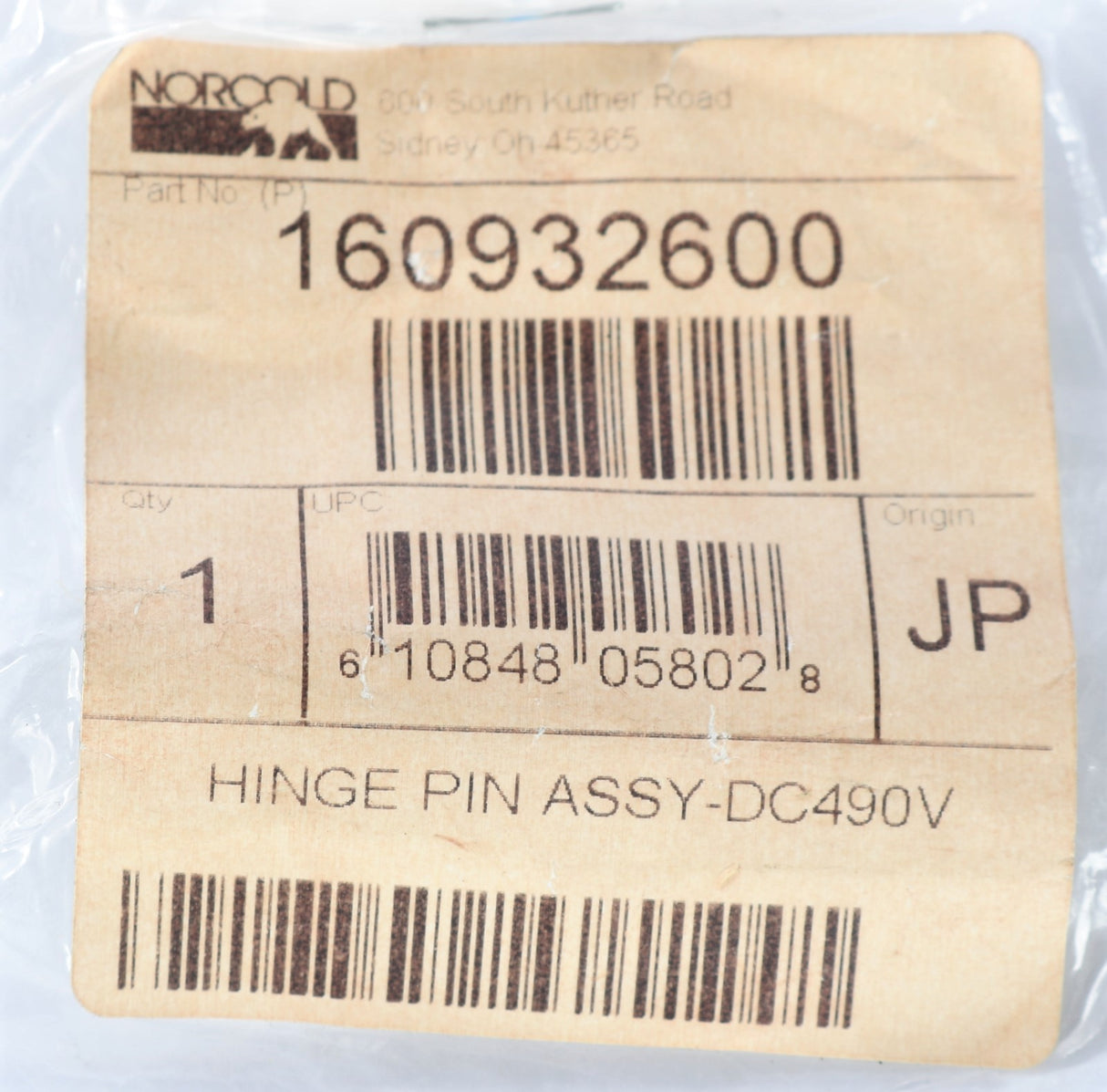 NORCOLD (THETFORD) - 160932600 - HINGE - REFRIGERATOR DOOR