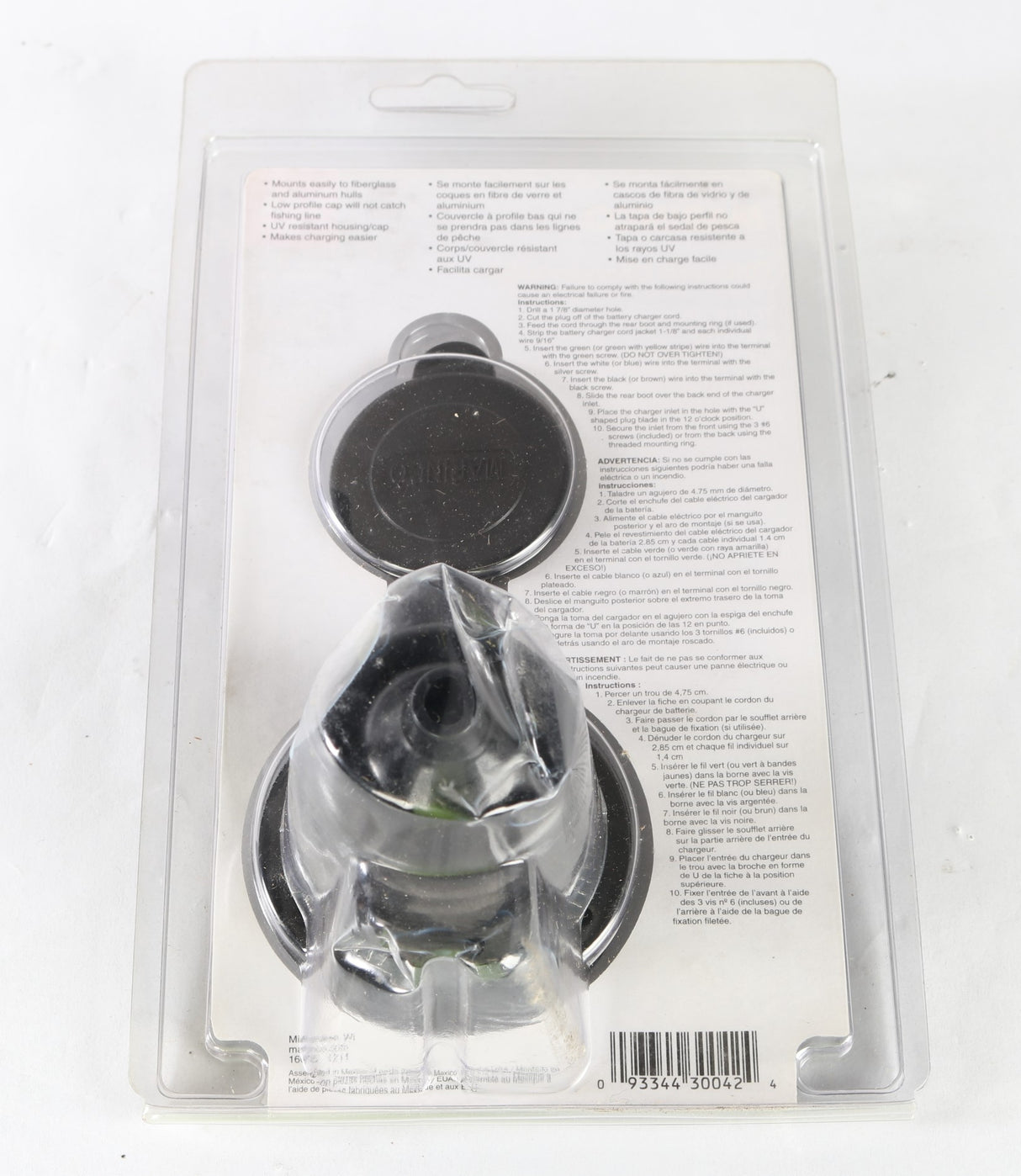 MARINCO - 150BBI - PLUG CONNECTOR - 15A 125V