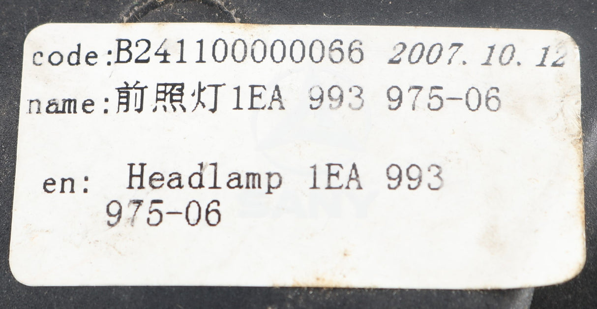 SANY - B241100000066 - FRONT HEADLAMP TURN SIGNAL RIGHT 1EA 993 975-06