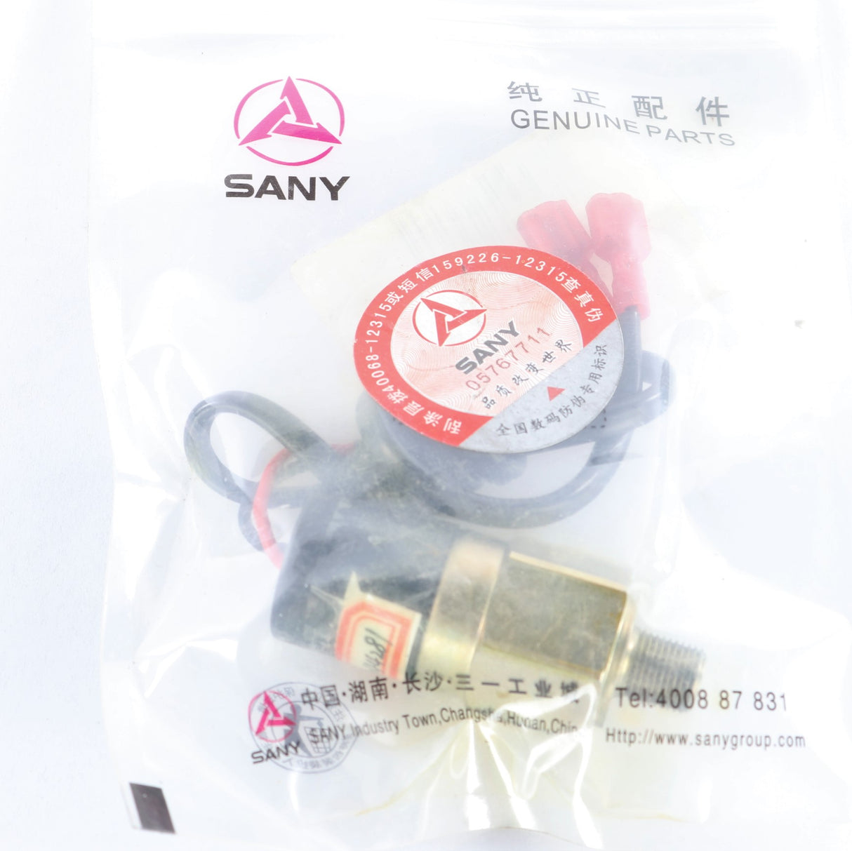 SANY - 60044281 - PRESSURE SWITCH 580PSI  40 BAR