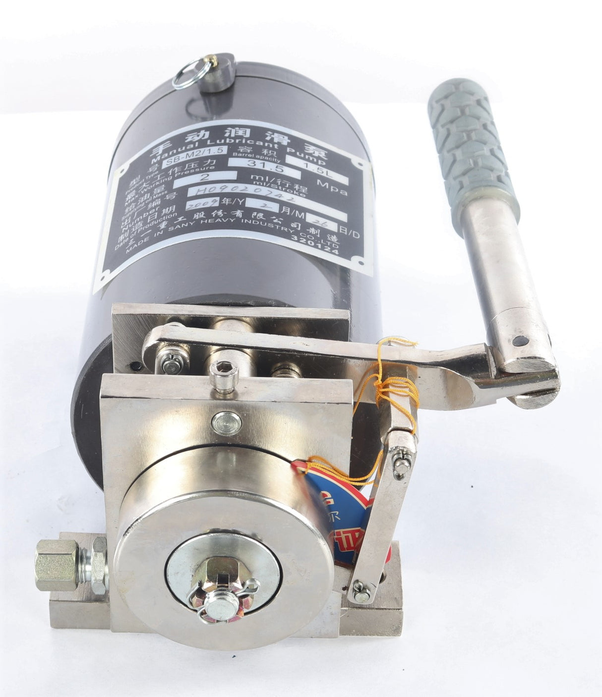 SANY - A220301000353 - MANUAL LUBRICATION PUMP 1.5L