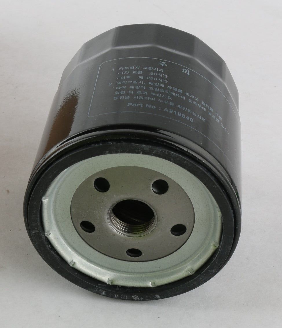 DOOSAN - A218649 - FILTER - ENGINE OIL