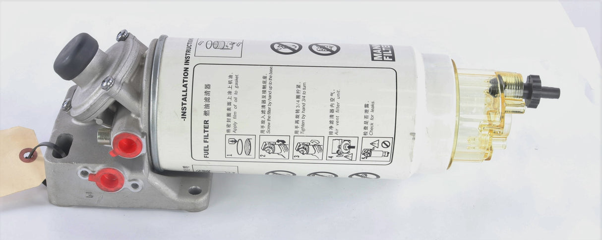 MANN FILTER - PL420 - FILTER - FUEL/WATER SEPARATOR SPIN-ON W/HOUSING