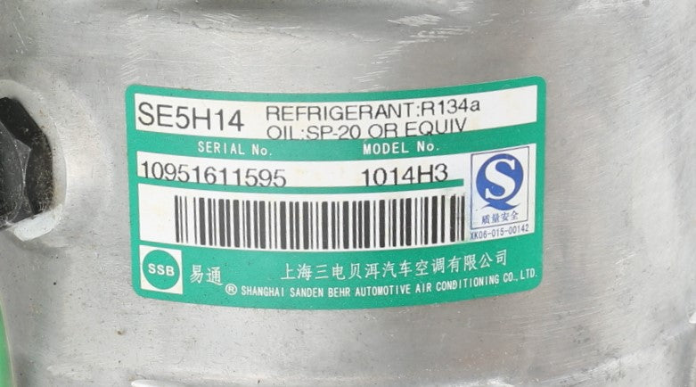 SANDEN HUAYU - 1014H3 - A|C COMPRESSOR SE5H14