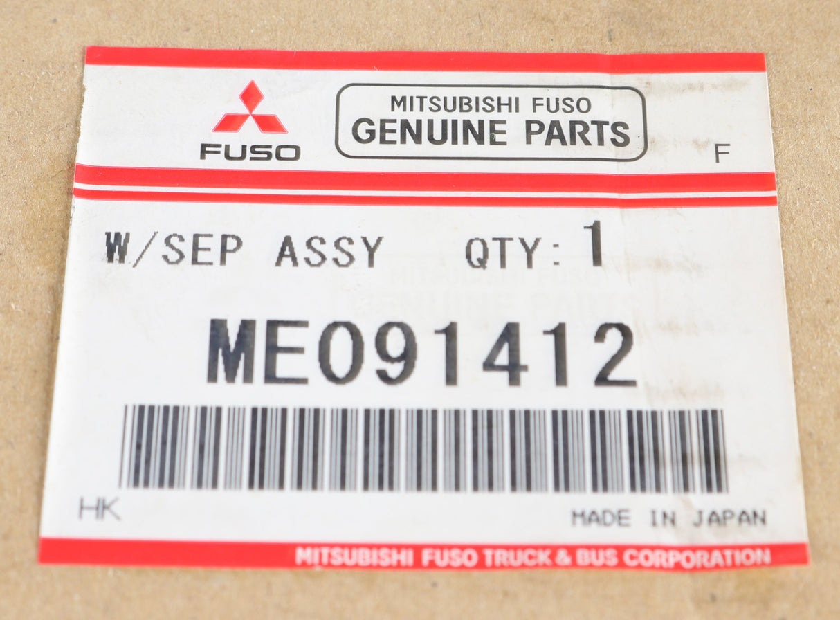 MITSUBISHI - ME091412 - FILTER - FUEL/WATER SEPARATOR