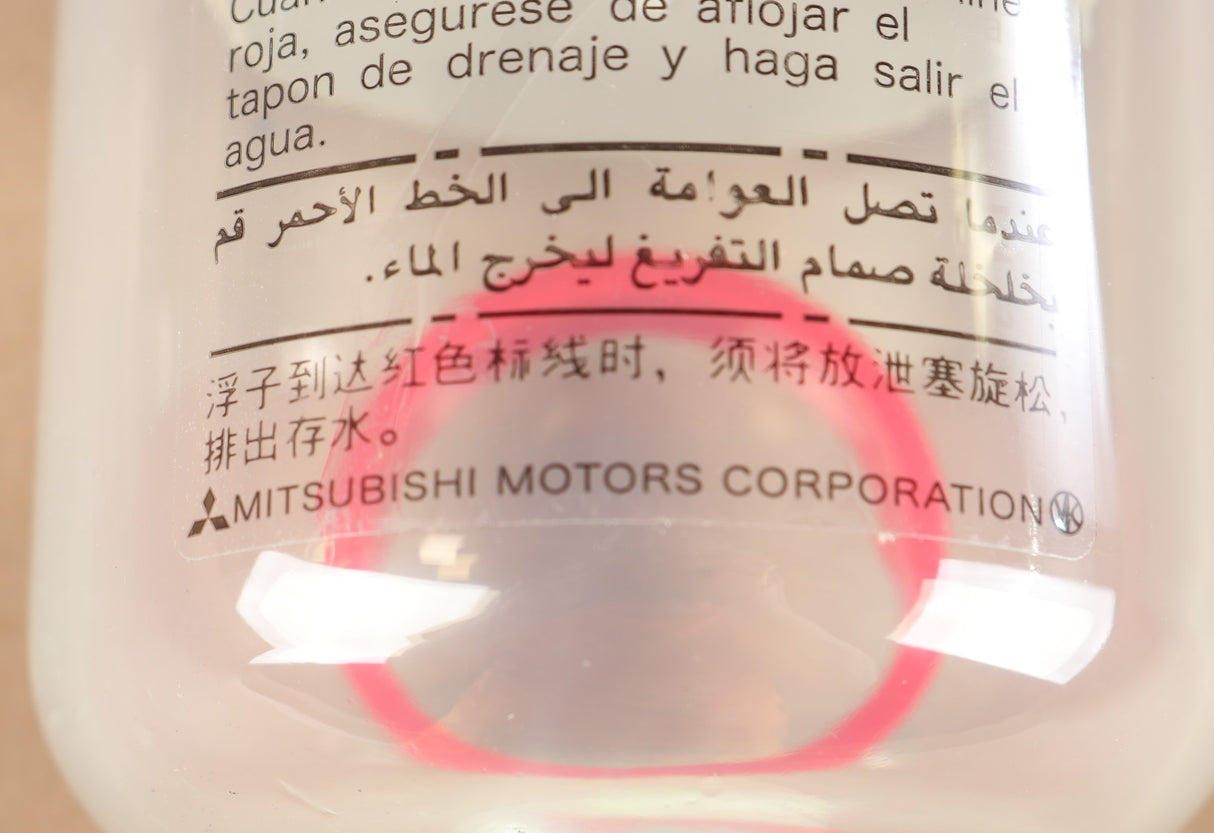 MITSUBISHI - ME091412 - FILTER - FUEL/WATER SEPARATOR