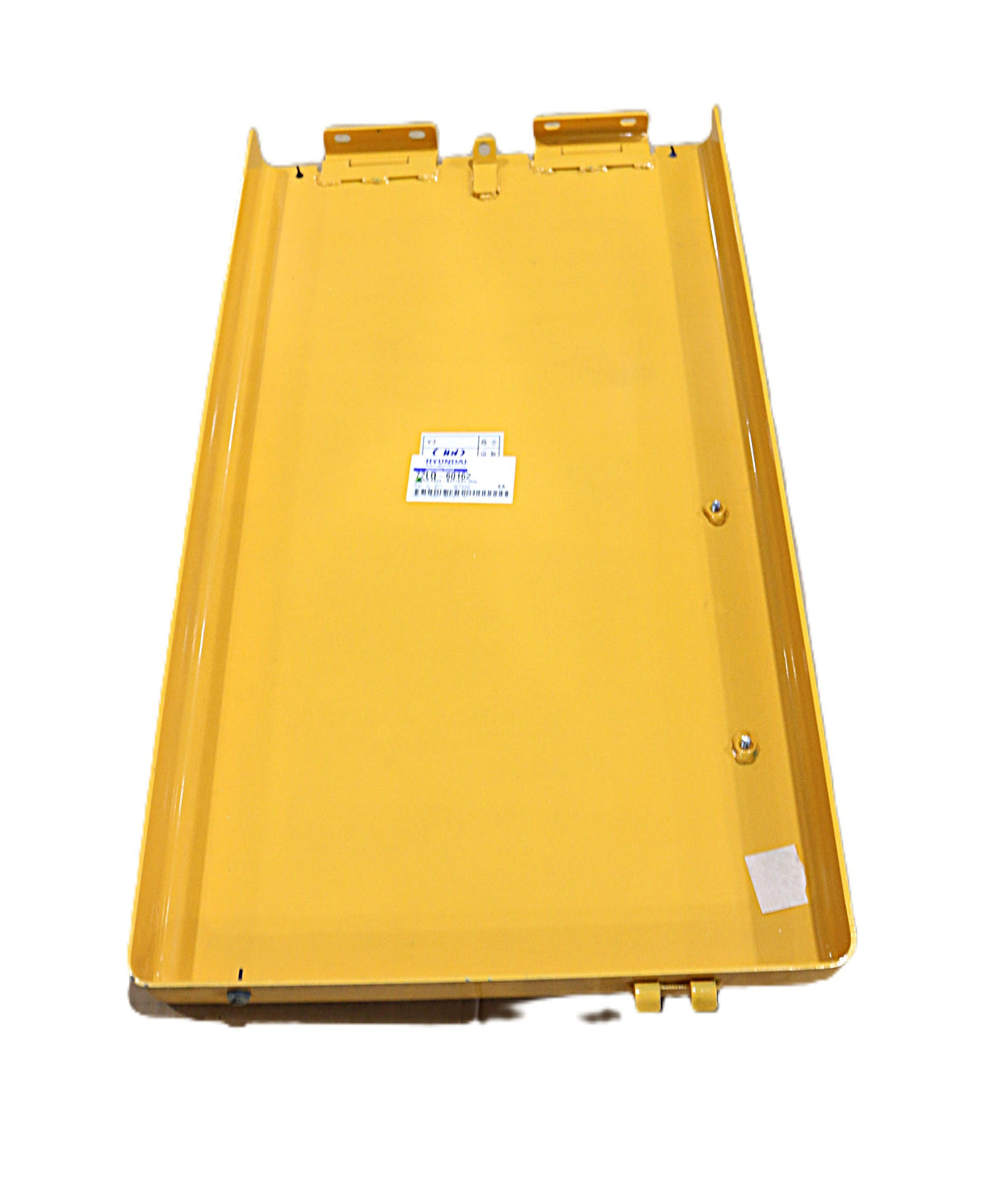 HYUNDAI - 72LQ-60162 - COVER ASM-BATT RH