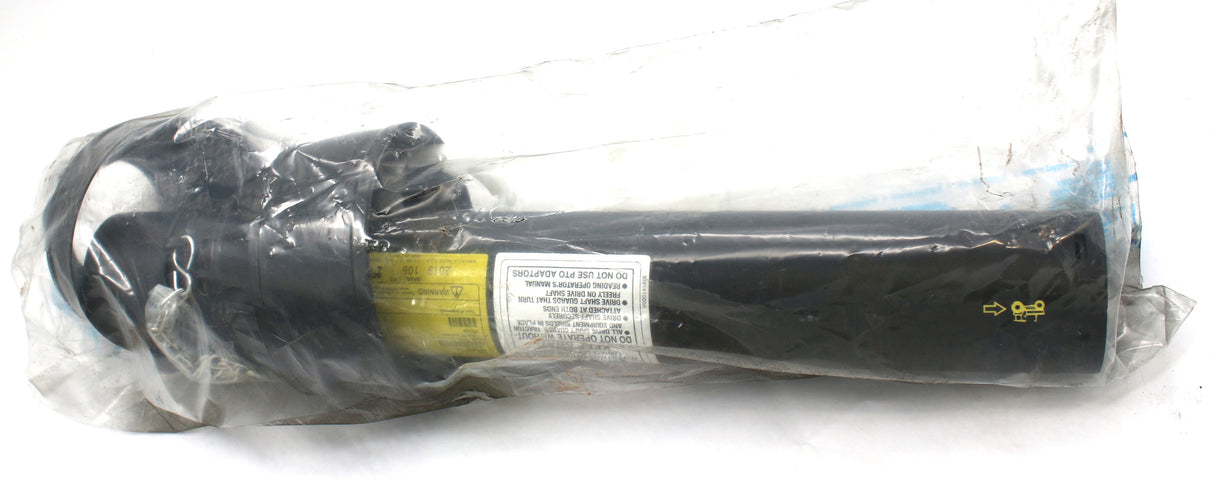 BUSH HOG - 78139 - SAFETY GUARD ASM