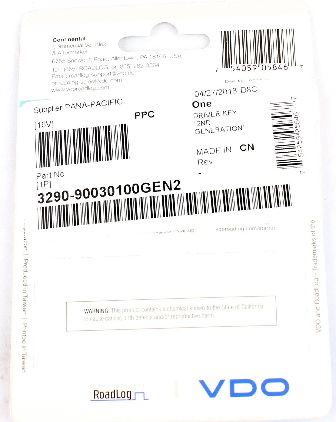 MACK - 329090030100GEN2 - ROADLOG DRIVER KEY