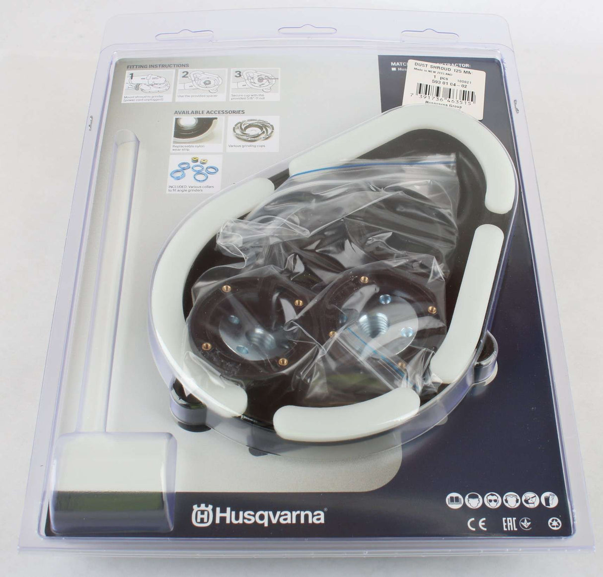 HUSQVARNA - 593010402 - DUST SHROUD FOR HAND GRINDERS  US DELUXE 5" BLACK