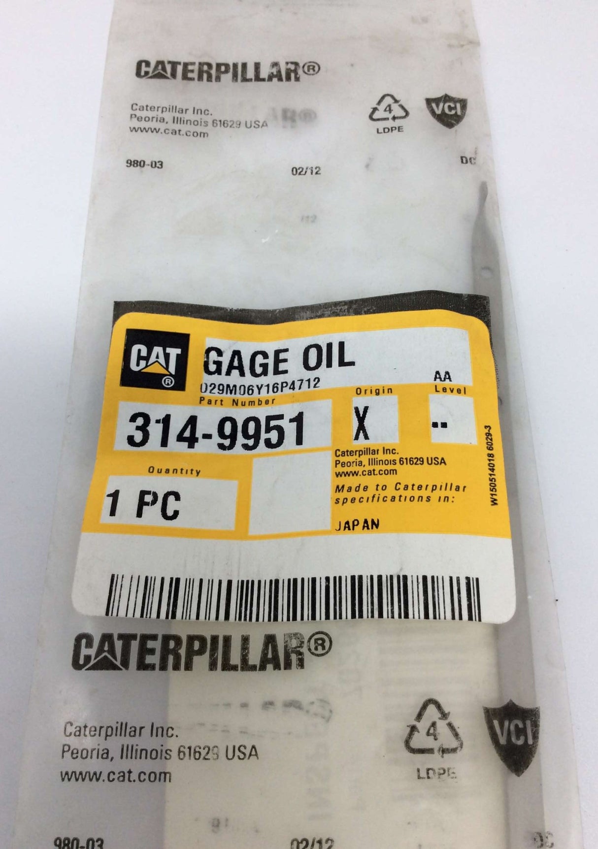 CATERPILLAR - 314-9951 - DIPSTICK