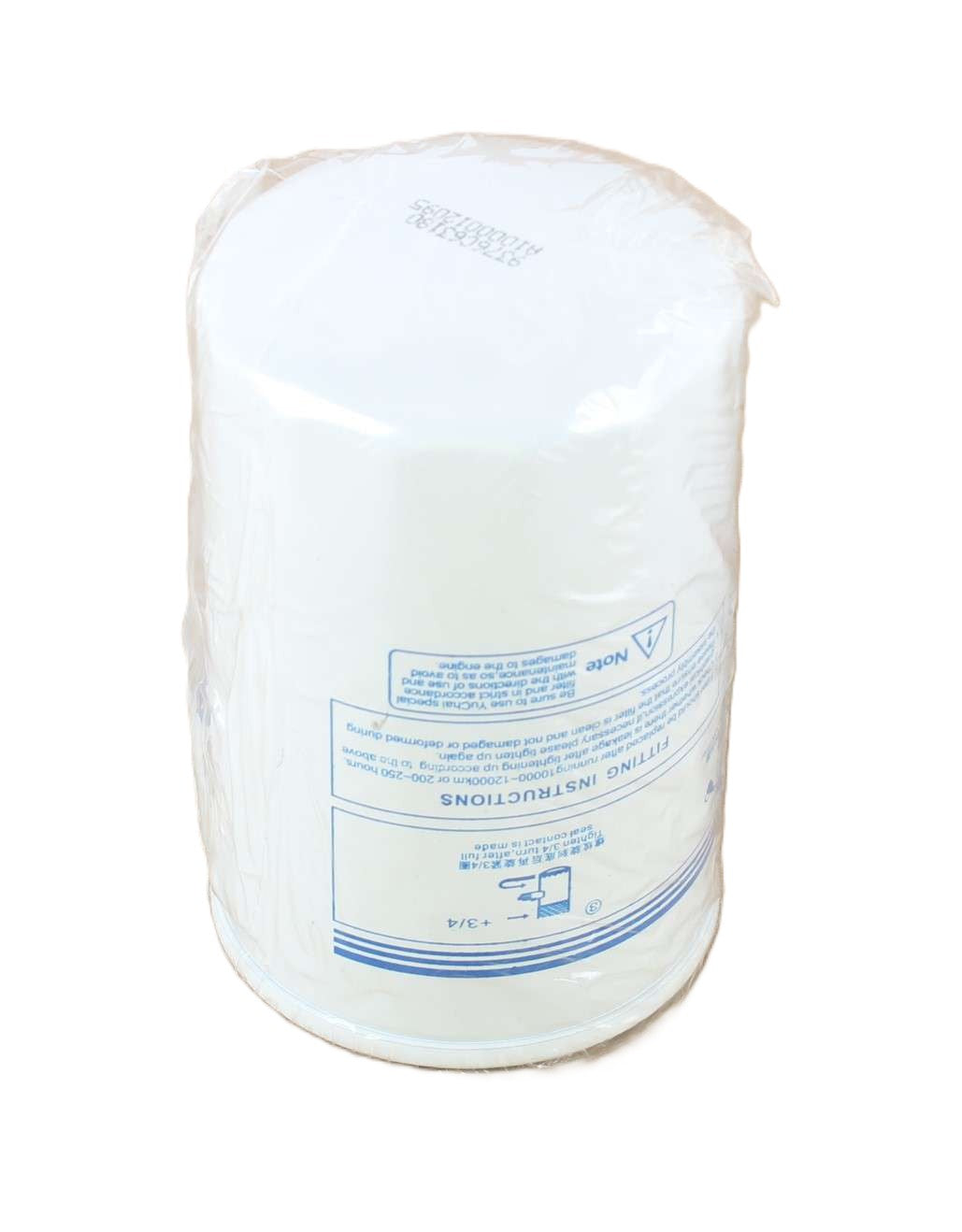 YC DIESEL - 6105QA-1105300A - FUEL FILTER