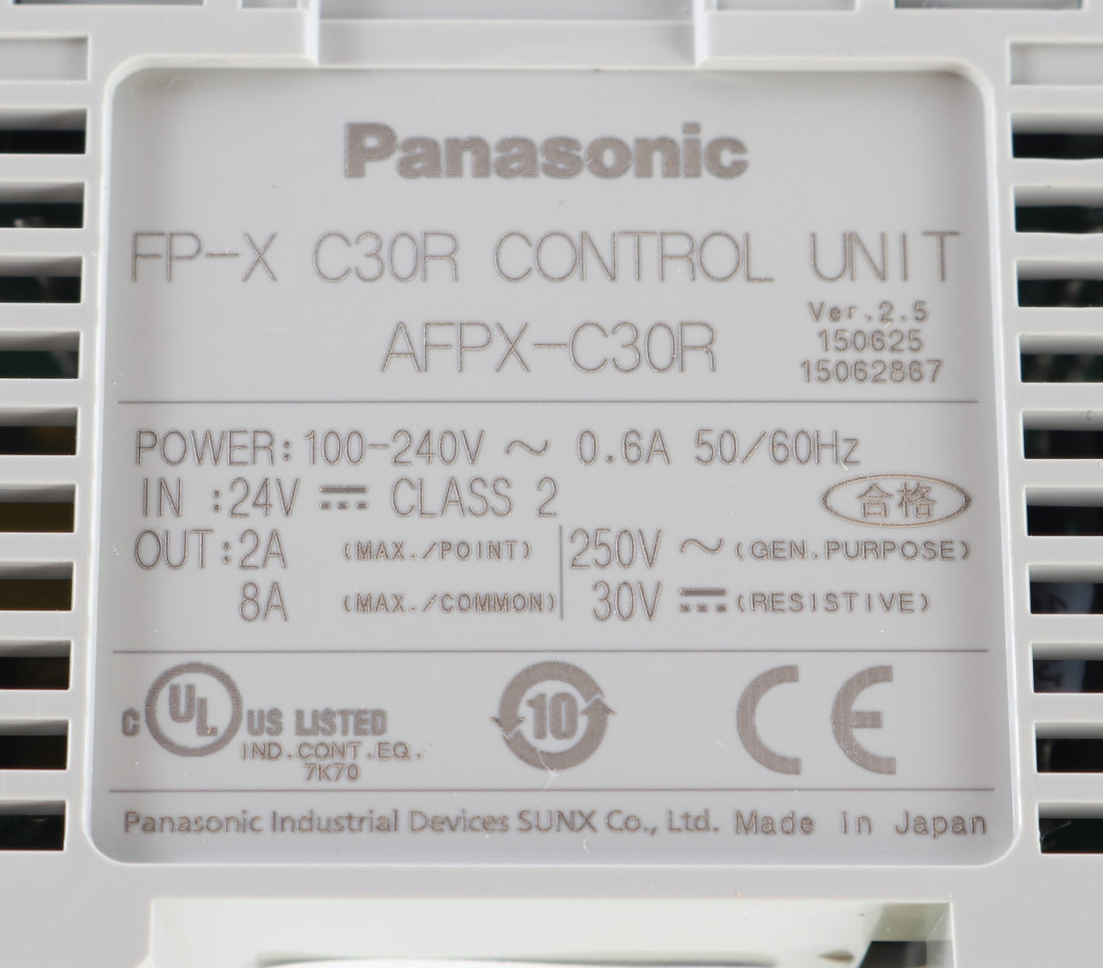 GARDNER DENVER - VP1035673 - PLC CONTROL